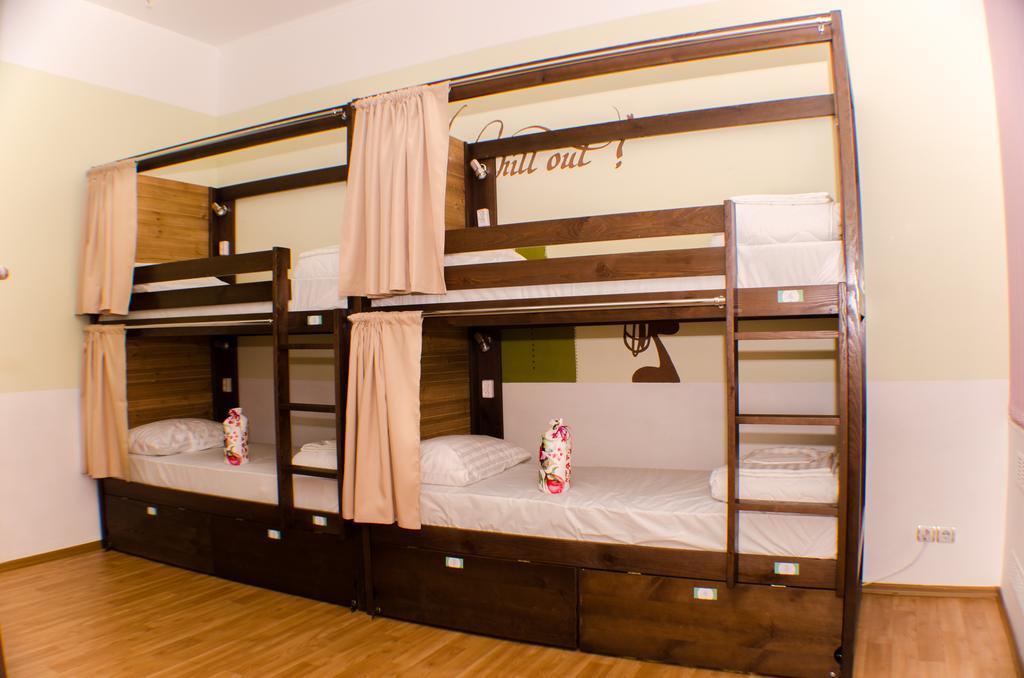 Dream Mini Hostel Charkov Kamer foto