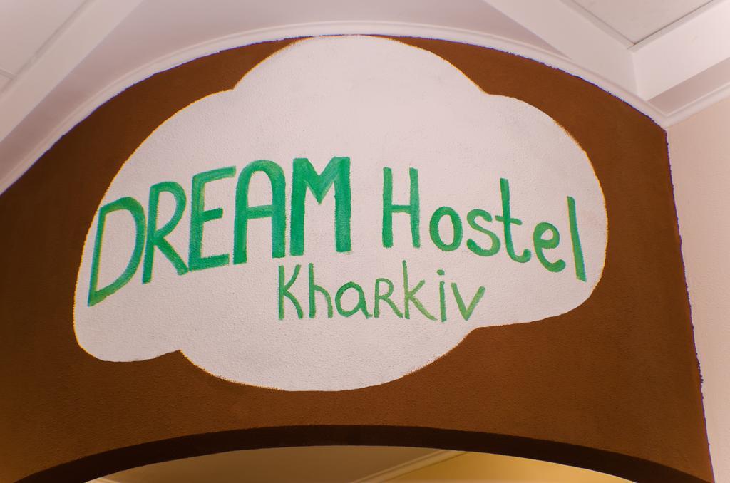 Dream Mini Hostel Charkov Buitenkant foto