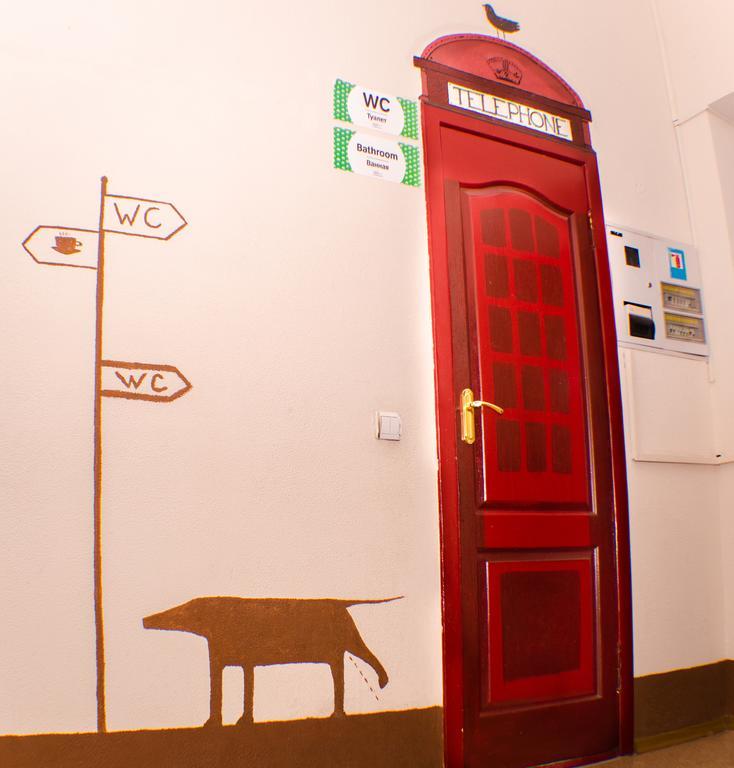 Dream Mini Hostel Charkov Buitenkant foto