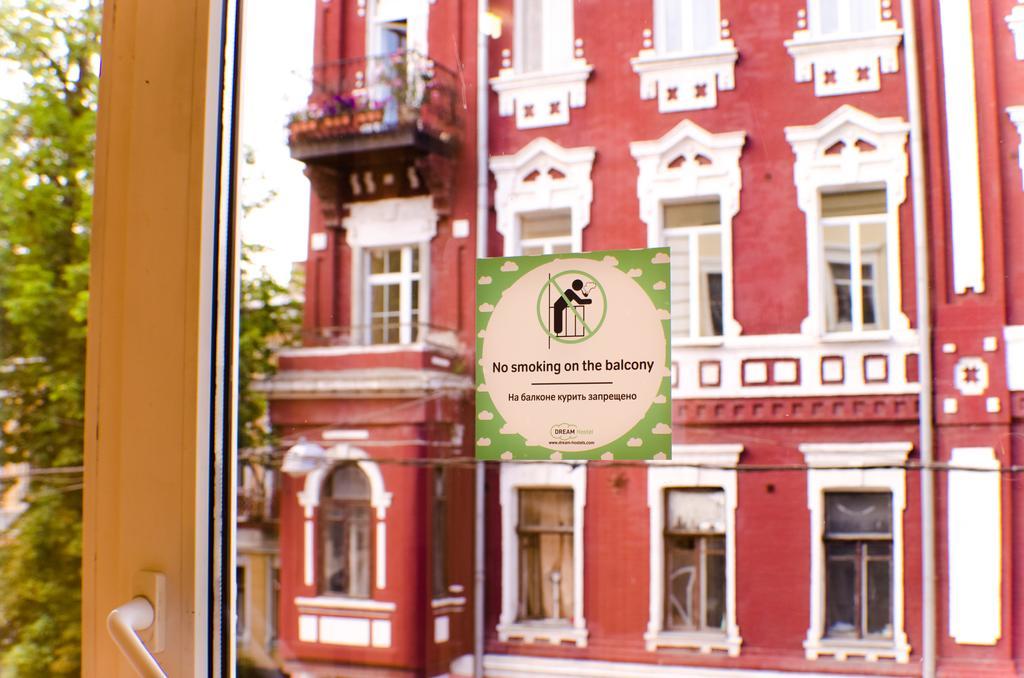 Dream Mini Hostel Charkov Buitenkant foto