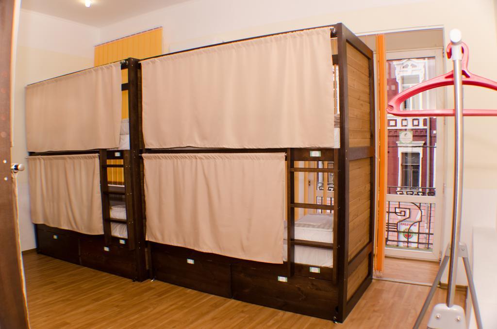 Dream Mini Hostel Charkov Kamer foto